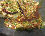 વેજ અવધી પુલાવ (Veg Awadhi Pulao Recipe In Gujarati) રેસીપી સ્ટેપ2ફોટો