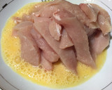 Foto del paso 1 de la receta: Pollo crujiente al horno