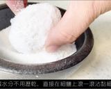 氣炸烤箱烤雞蛋（同場加映烤地瓜） -的食譜步驟3照片