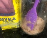 Hình bước làm 5 của món Men bánh mì tự nhiên từ hoa hồng (Rose yeast water)