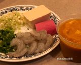 A picture of step 6 of Creamy Pumpkin Soup with Shrimp and Tofu.