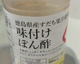 玉米鷹嘴豆沙拉的食譜步驟3照片