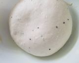 صورة لخطوة 1 من وصفة بنت الصحن