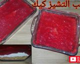 صورة لخطوة 5 من وصفة تشيز كيك الفراوله 🍓
