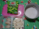 มัสมั่นเต้าหู้ไก่