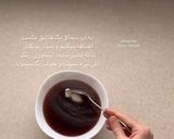 عکس مرحله 4 از دستور آش گل آقا