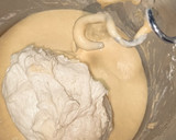 Foto del paso 3 de la receta: Roscón de reyes relleno de nata