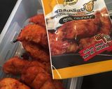 รูปขั้นตอนการทำที่ 3 ของ สันในไก่สไปซี่ เคลือบซอสเกาหลี