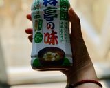 Hình bước làm 1 của món Cá nướng miso