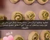 صورة لخطوة 4 من وصفة حلى البستاشيو