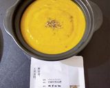 營養南瓜濃湯的食譜步驟5照片
