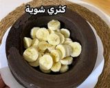 صورة لخطوة 5 من وصفة كيكة المول العجيب