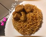 صورة لخطوة 6 من وصفة كبسة بمكعبات الدجاج 😍