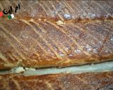 صورة لخطوة 1 من وصفة كروكي