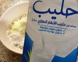 صورة لخطوة 3 من وصفة ماربل كيك