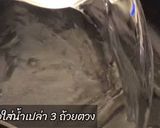 รูปขั้นตอนการทำที่ 1 ของ สาคูเปียกข้าวโพดเผือก