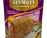 รูปขั้นตอนการทำที่ 3 ของ วิธีทำ ไชโป้วต้มกะทิ สูตรโบราณดั้งเดิม