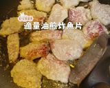 糖醋台灣鯛魚片的食譜步驟3照片