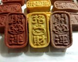 達摩開運燒（酥的掉渣）的食譜步驟7照片