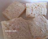 A picture of step 3 of Toasted Mochi-Style Bread Bites.
