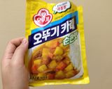 Hình bước làm 2 của món Thịt lợn cari xào hành tây