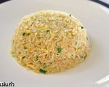 รูปขั้นตอนการทำที่ 8 ของ ข้าวผัดไข่