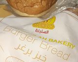 صورة لخطوة 2 من وصفة 🍔 همبرغر 🍔