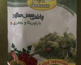 عکس مرحله 2 از دستور بال و کتف و سبزیجات کبابی در فر