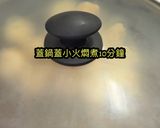 照燒雞肉丸的食譜步驟10照片