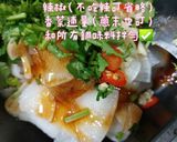 古早味醃製白蘿蔔的食譜步驟2照片