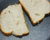 ગાર્લિક બ્રેડ (Garlic Bread Recipe In Gujarati) રેસીપી સ્ટેપ2ફોટો