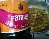 Singaporean Rice recipe step 14 photo
