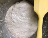 起士洋葱巧巴達 ciabatta的食譜步驟2照片