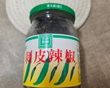 剝皮辣椒竹筍雞湯的食譜步驟1照片