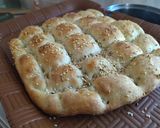 Pas rețetă  Ramazan pidesi sau pâine turcească 4 fotografie