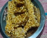 मुरमुरे की चक्की (Murmure ki chikki recipe in hindi) रेसिपी चरण 4 फोटो