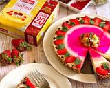 A picture of step 9 of Ripple custard tart.
