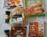 喇喇ㄟ就好咖哩雞肉派的食譜步驟1照片