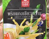 รูปขั้นตอนการทำที่ 2 ของ แกงเขียวหวานไก่ใส่มะเขือ