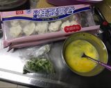 餛飩蛋花湯（0失敗）的食譜步驟1照片