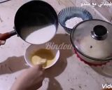 صورة لخطوة 4 من وصفة كورني مالح
