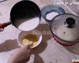 صورة لخطوة 4 من وصفة كورني مالح