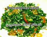 முருங்கைக் கீரை சாலட்(Murunkai keerai salad recipe in tamil) ரெசிபி ஸ்டேப் 4 புகைப்படம்