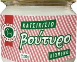 Φωτογραφία βήματος 2 της συνταγής Πεντανόστιμα και μυρωδάτα Τσουρέκια στον αρτοπαρασκευαστή με πολλά μυστικά! (Greek Easter Bread)
