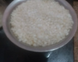 காஞ்சிபுரம் இட்லி ரெசிபி ஸ்டேப் 1 புகைப்படம்