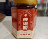 93辣炒蘿蔔/快速便當菜的食譜步驟1照片