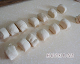 『鮮肉水煎包』在家做出熱騰騰的美味料理！的食譜步驟9照片