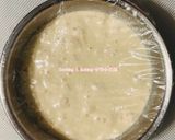 免揉披薩Pizza「免揉麵糰、低溫發酵，簡單方便又省事」的食譜步驟2照片