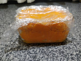 Tarta de Zanahoria