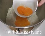 รูปขั้นตอนการทำที่ 2 ของ ขนมปัง​บริยอช นุ่ม​ๆ​ ทำง่าย​ ทานอร่อย